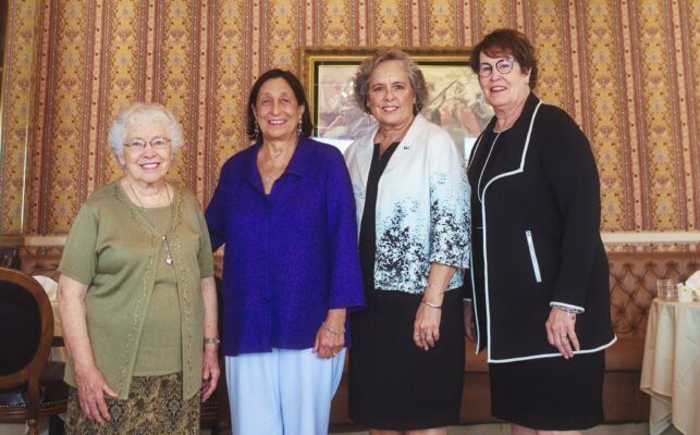 (left to right): Sister Tarcisia Roths, ASC, Noreen M. Carrocci, Ph.D., Kathleen S. Jagger, Ph.D. and Teresa Hall Bartels.