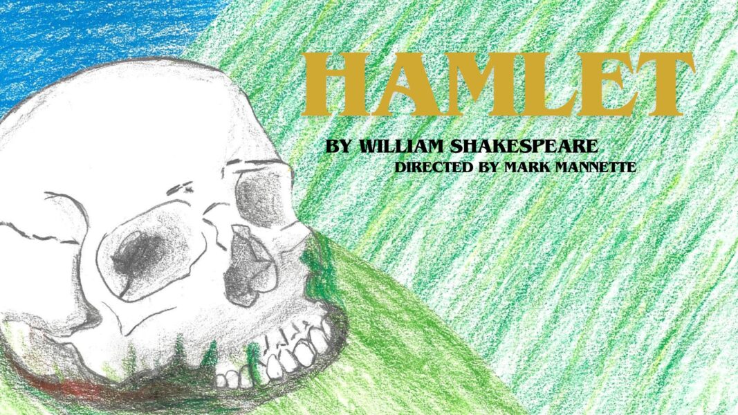 Hamlet Performance