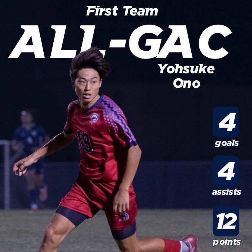 Ono's announcement making First Team