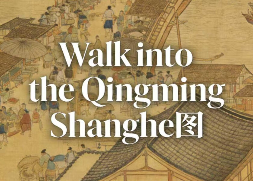 Qingming ShangHe Tu – Exhibition of Multi-edition Rare Works