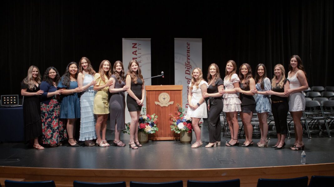 Diagnostic medical sonography class of 2026